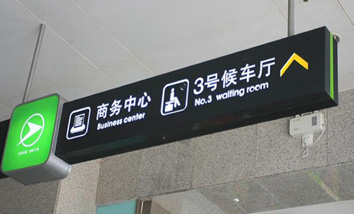镂空燈箱