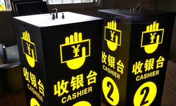 镂空燈箱